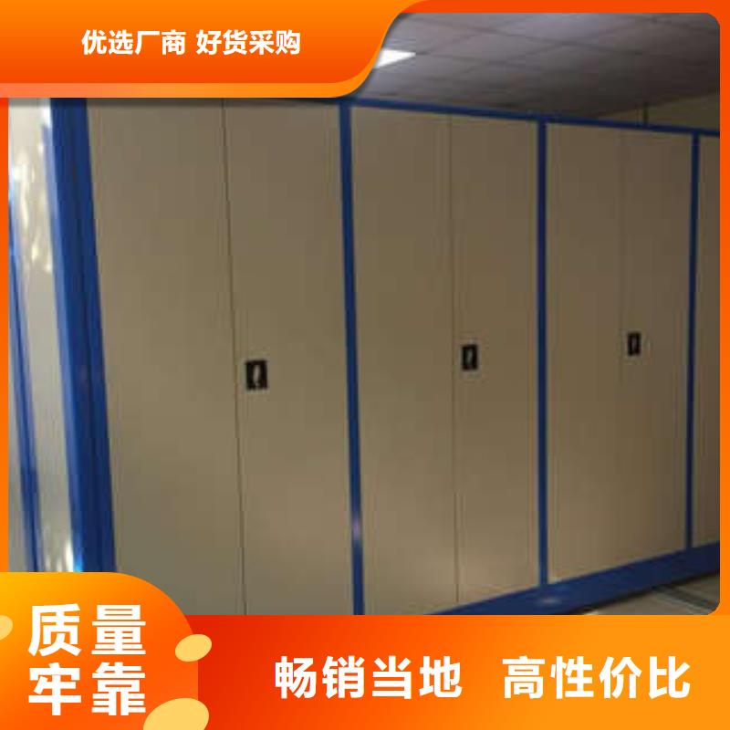 厂家勇敢创造的市场反响【凯美】电子保密柜源头把关放心选购