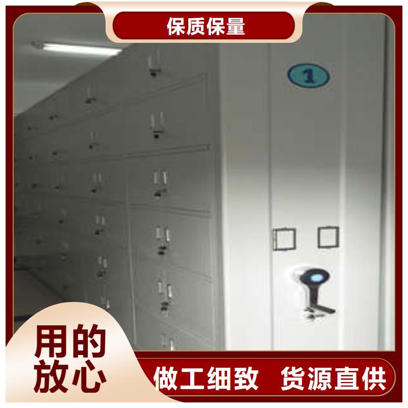 手摇文件柜找凯美办公家具有限公司精品选购