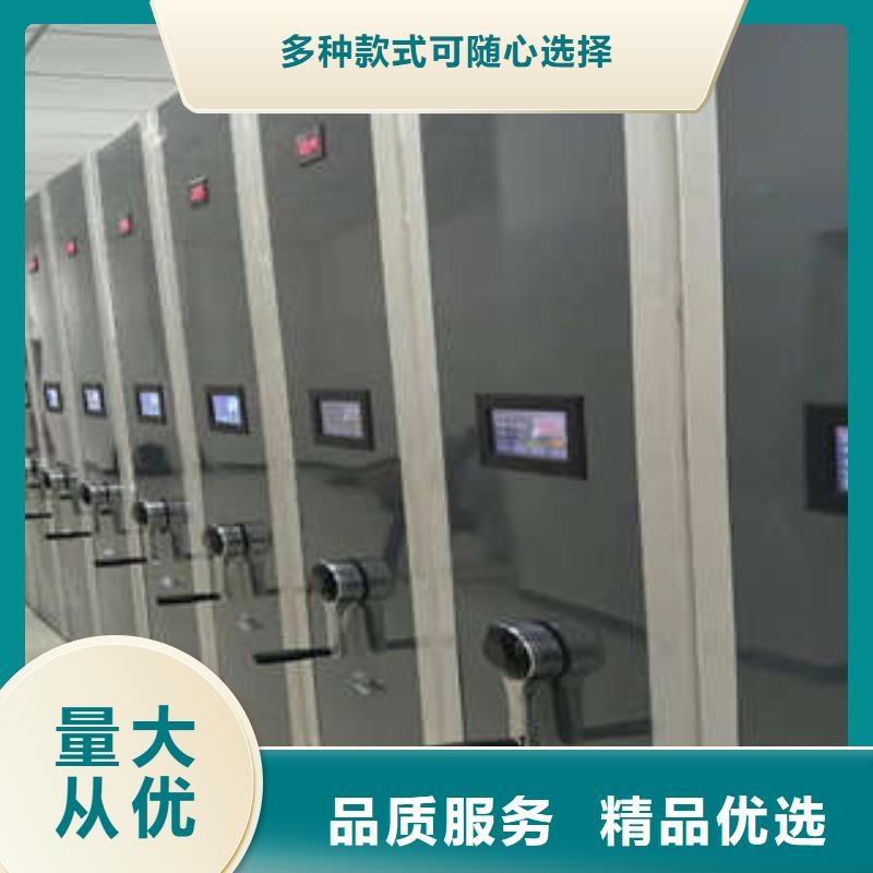 【图】手动档案柜厂家批发同城厂家