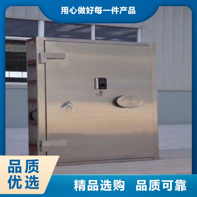 移动型密集架产地当地厂家