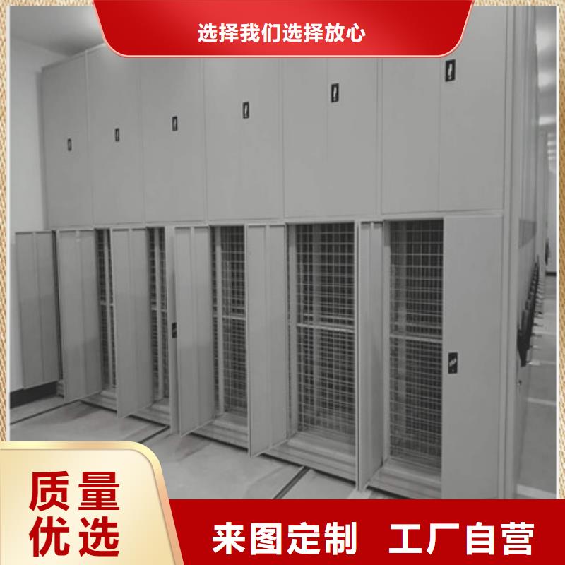 密集架结构图产品案例本地公司