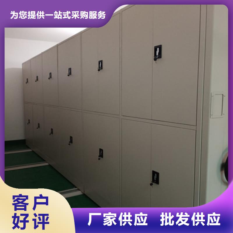 钢制双面双联档案架-本地商家当地制造商