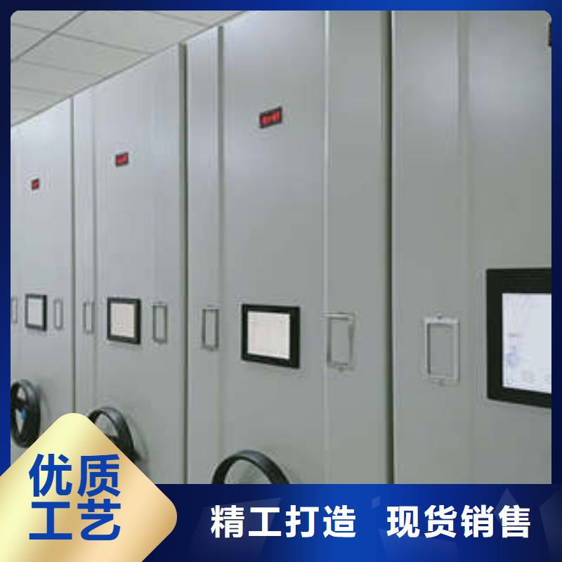 可定制的全封闭式密集架现货厂家同城供应商