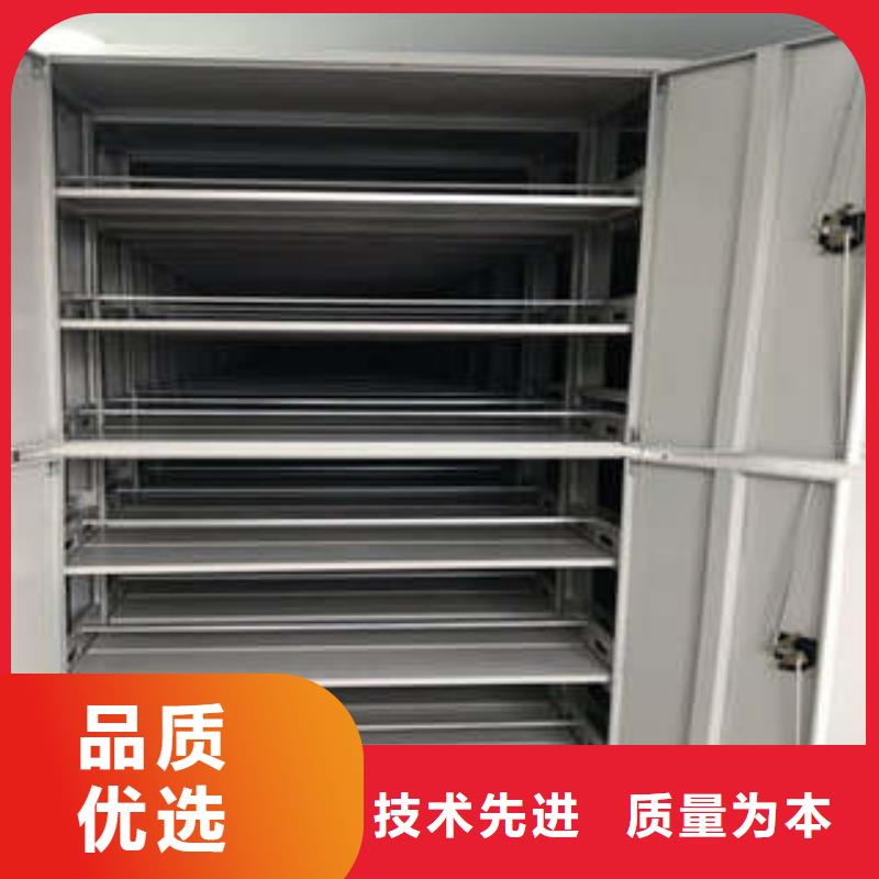 谁家便宜【凯美】手摇财务凭证密集架厂家现货批发