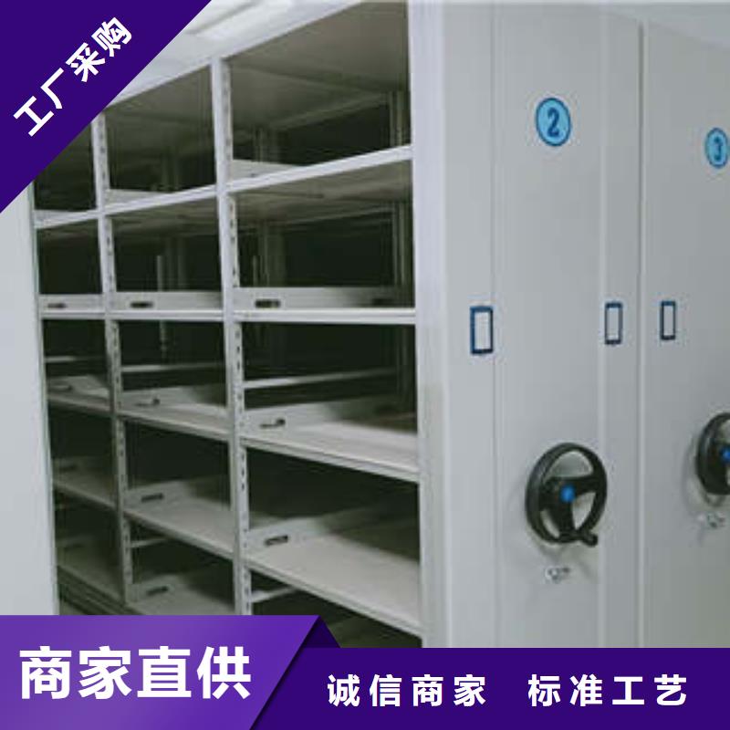 钢制双面双联档案架-钢制双面双联档案架可信赖就近发货
