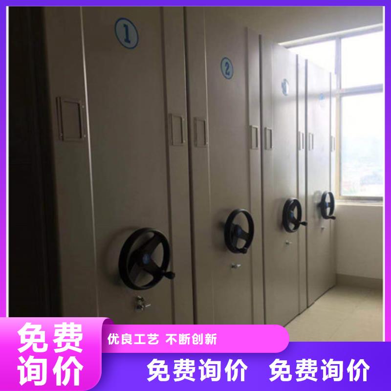 正道经营【凯美】书画密集柜当地公司