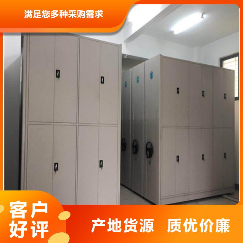 油画密集柜薄利多销多年行业经验