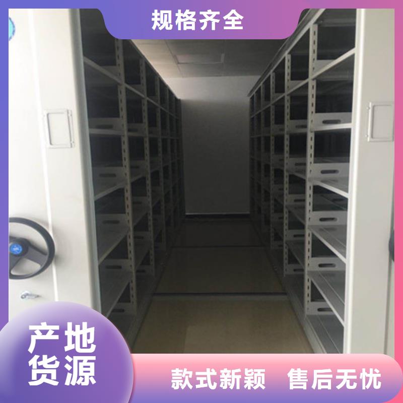 浙江五层双面档案架总代经久耐用
