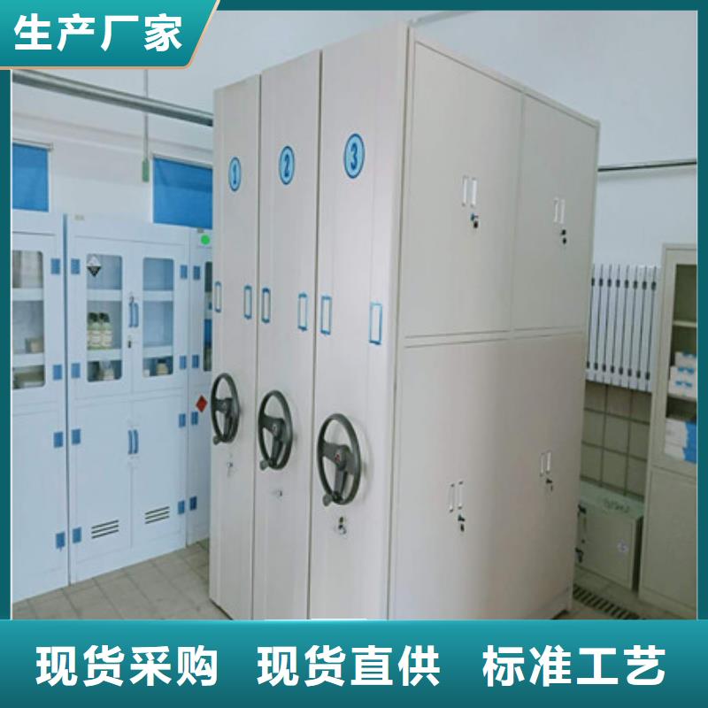 和谐创造【凯美】乐东县财会凭证密集架口碑好实力强