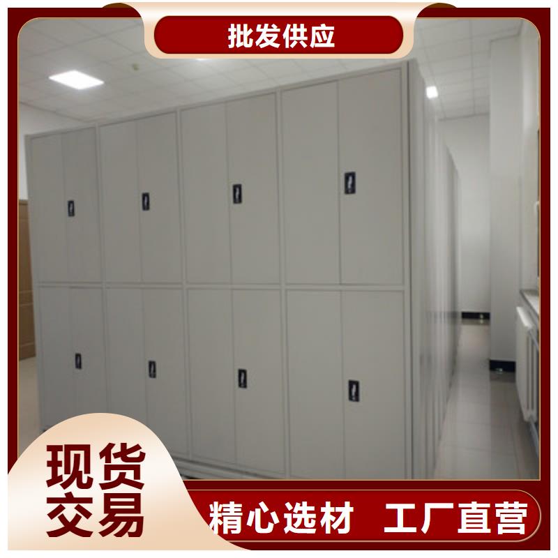信誉好的密集手动档案架公司专业厂家