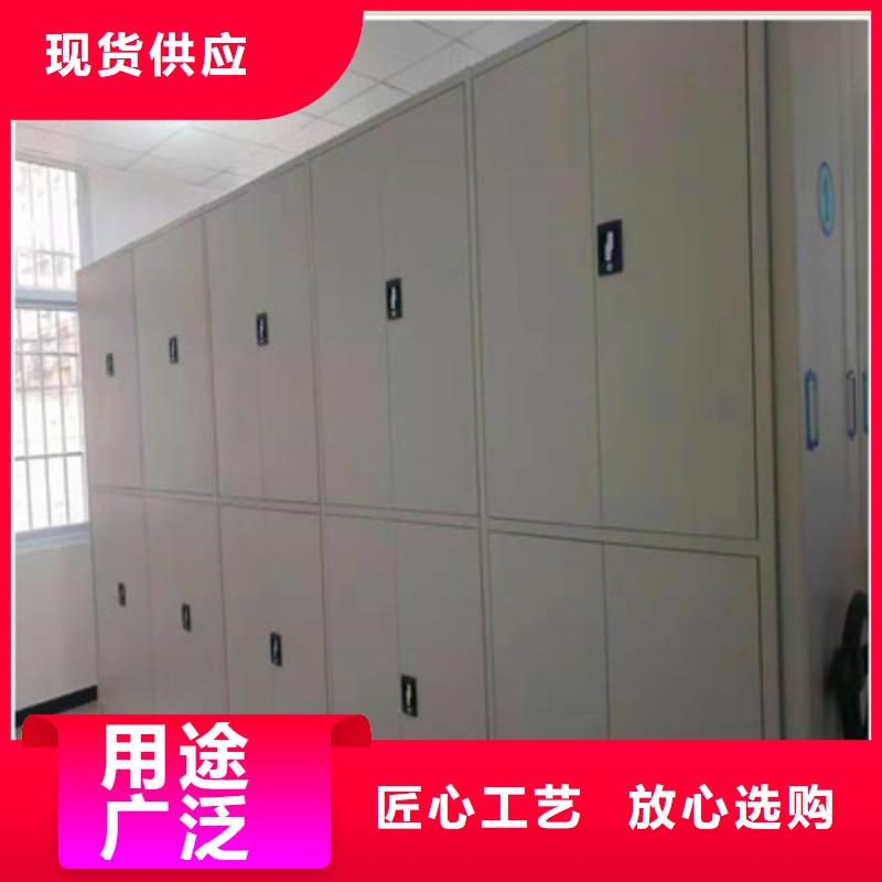 享有声誉【凯美】手动档案密集柜当地制造商