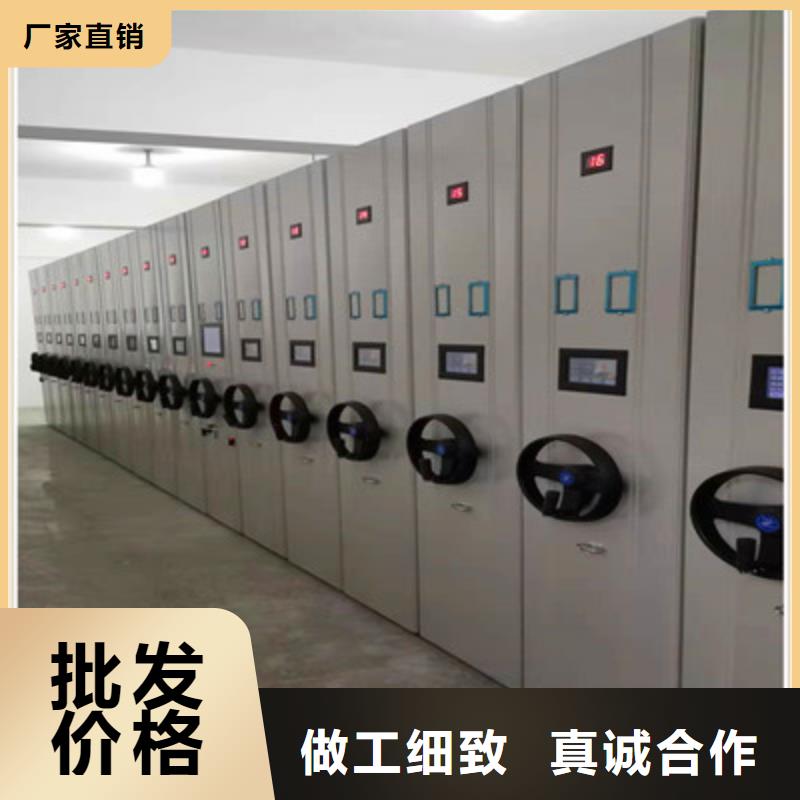 手动密集架厂家直销手动密集架生产安装
