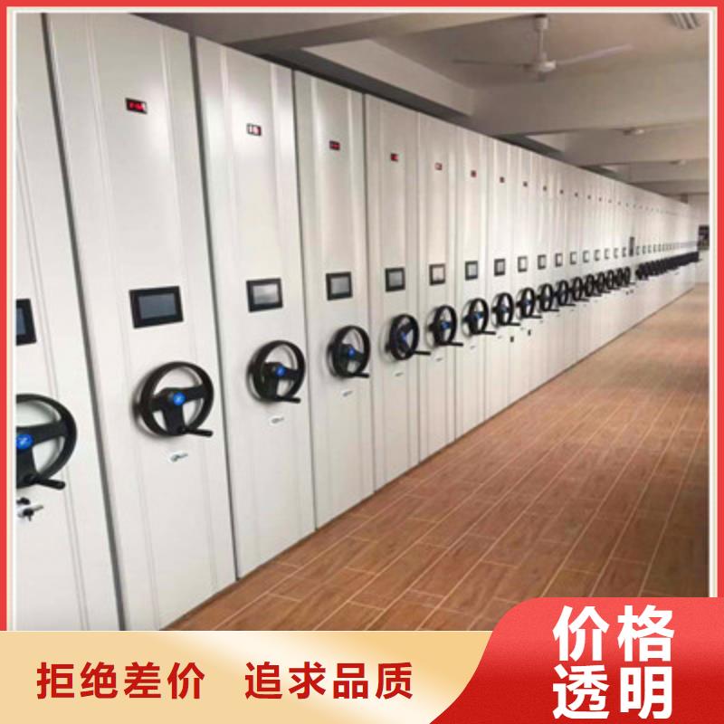 密集资料铁皮柜大型生产基地本地厂家