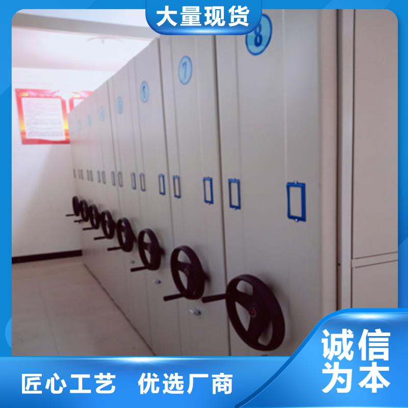 交易市场【凯美】智能物证密集柜当地服务商
