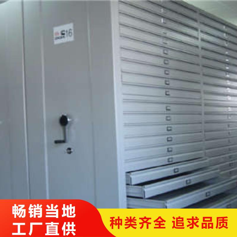 双柱密集架正规工厂有保障多年行业经验