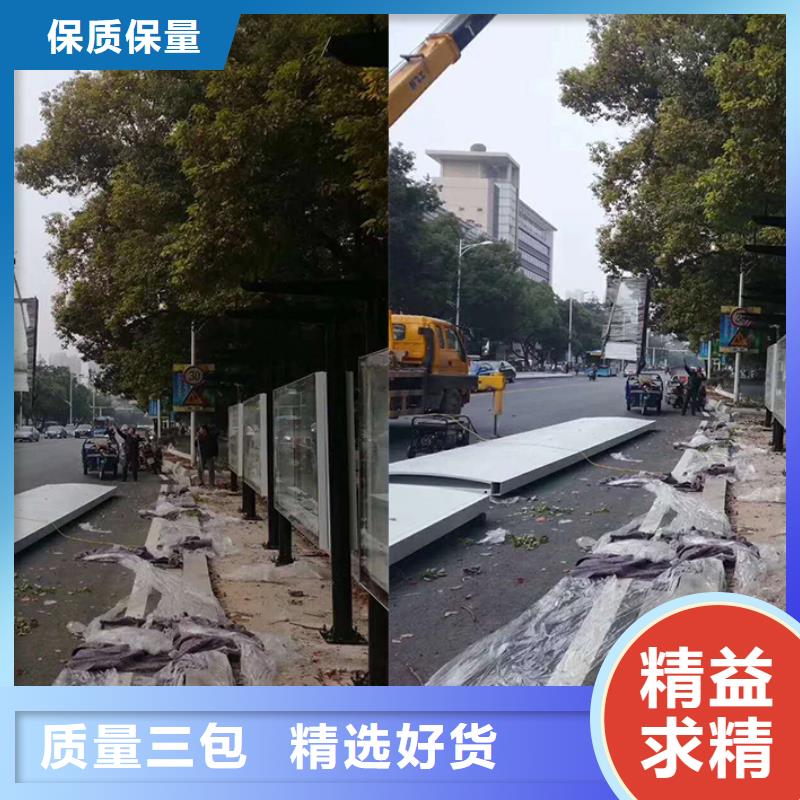 景区古镇候车亭来图定制多种优势放心选择