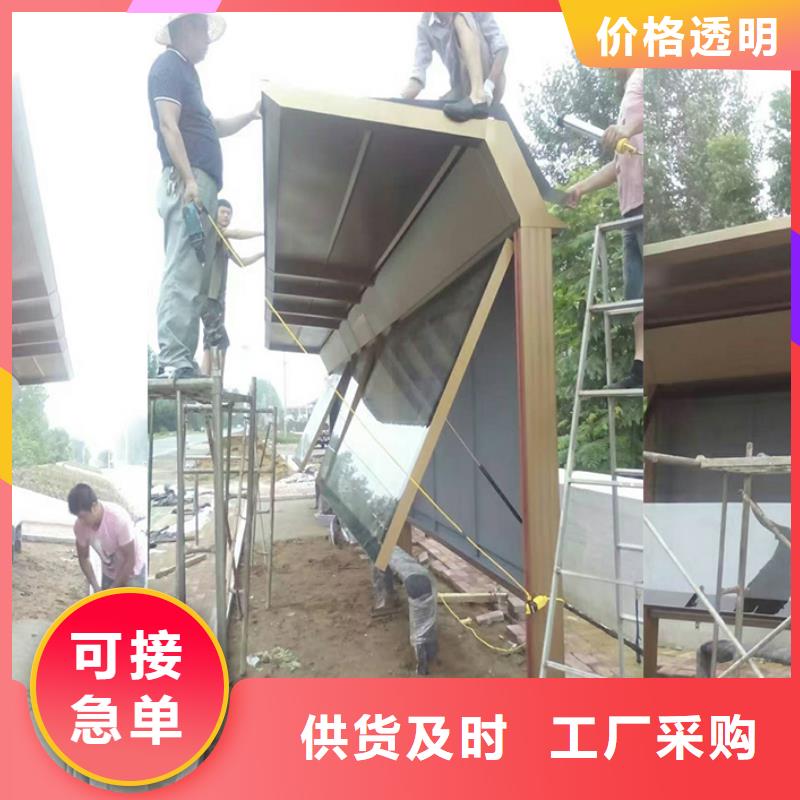 公交站台候车亭质量放心本地品牌