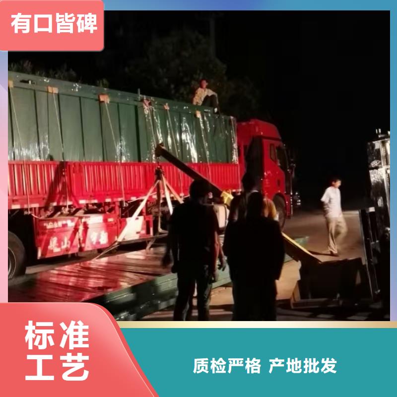 仿古候车亭信赖专业生产厂家