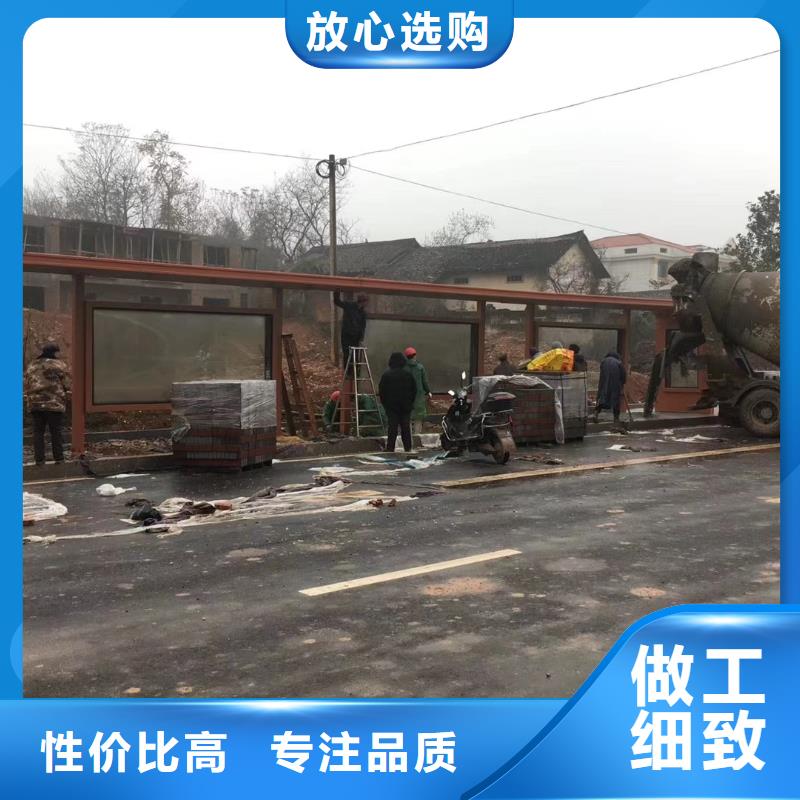 公交站台候车亭畅销全国专业按需定制