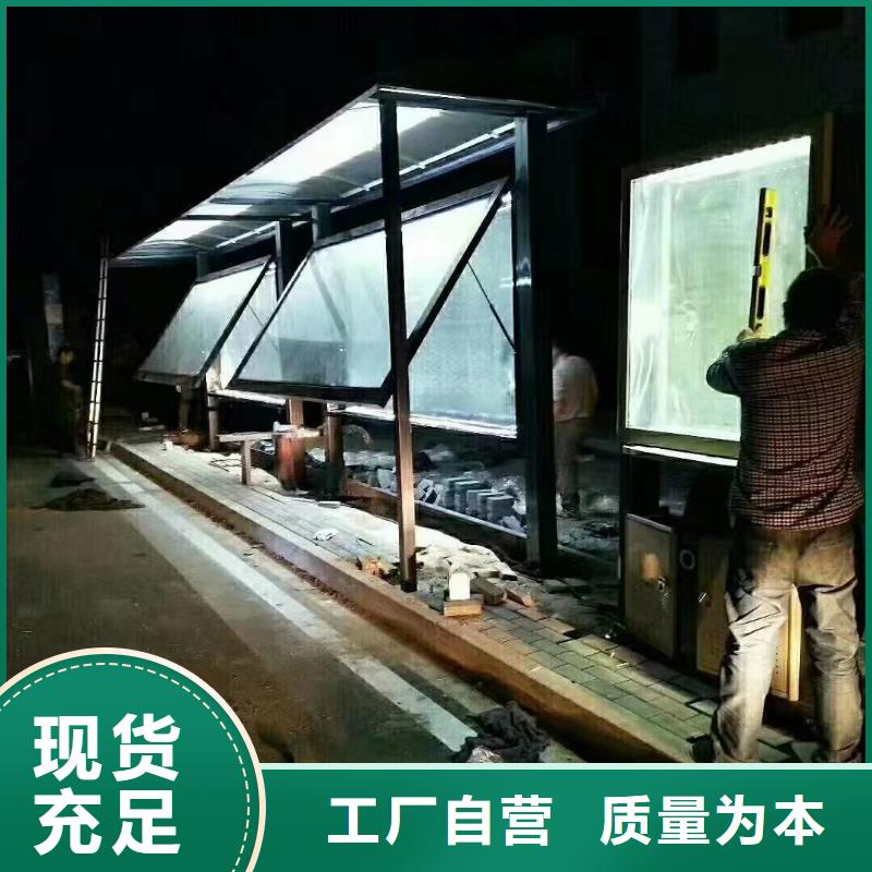 不锈钢候车亭畅销全国当地生产商