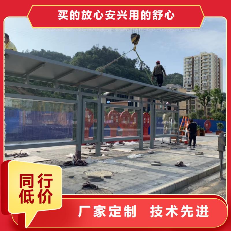 不锈钢候车亭售后完善源厂直接供货