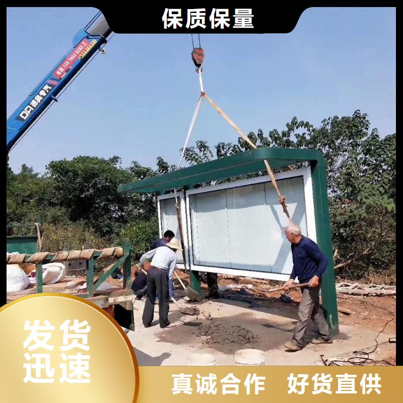 公交候车亭施工团队本地制造商