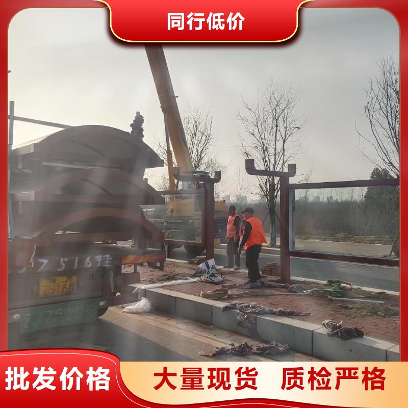 城市候车亭厂家直供严选材质