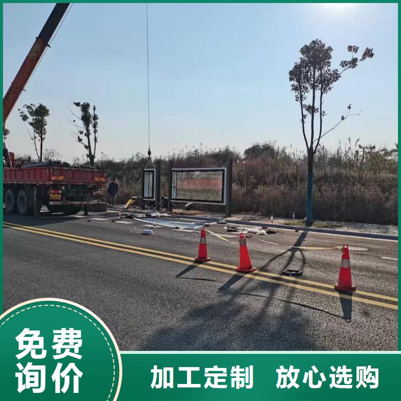 城乡候车亭价格实惠保障