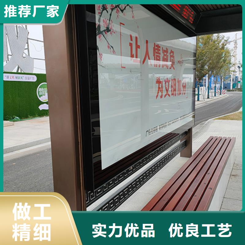 公交站台设计施工队伍品质保障价格合理