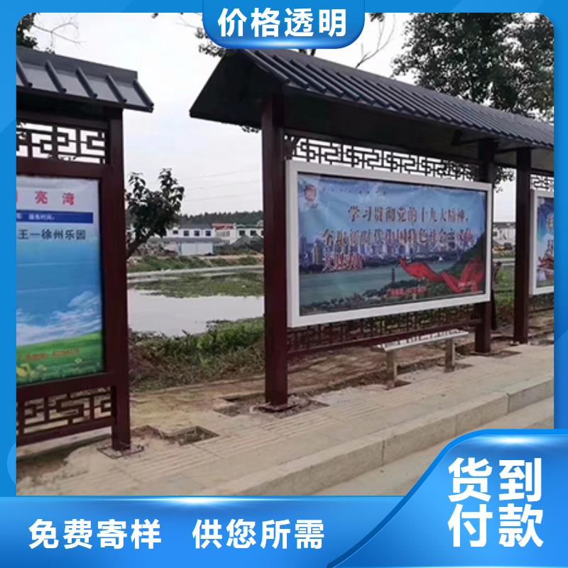 智能报站公交站台欢迎电询本地生产商