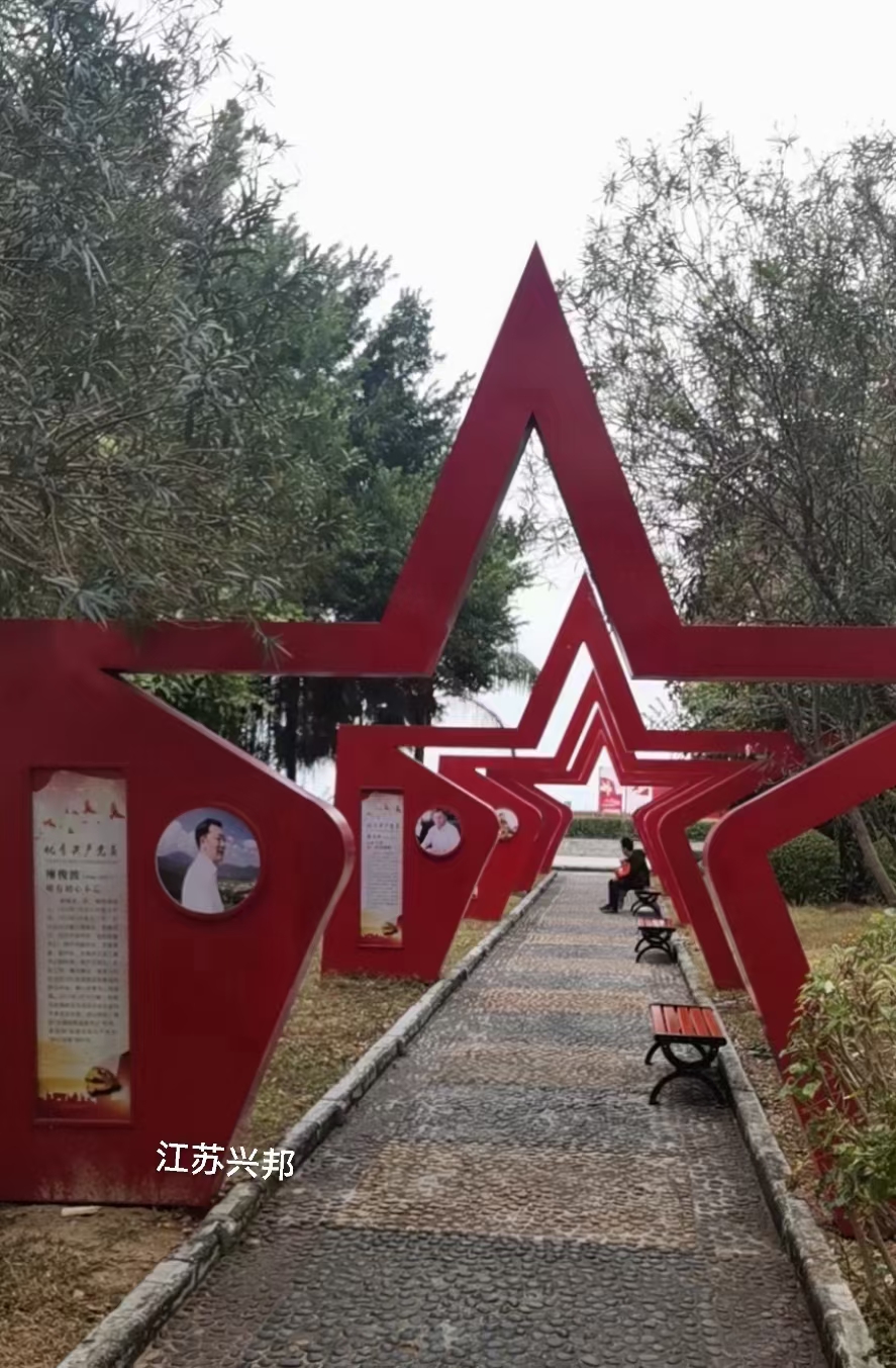 园林景观小品雕塑发货及时