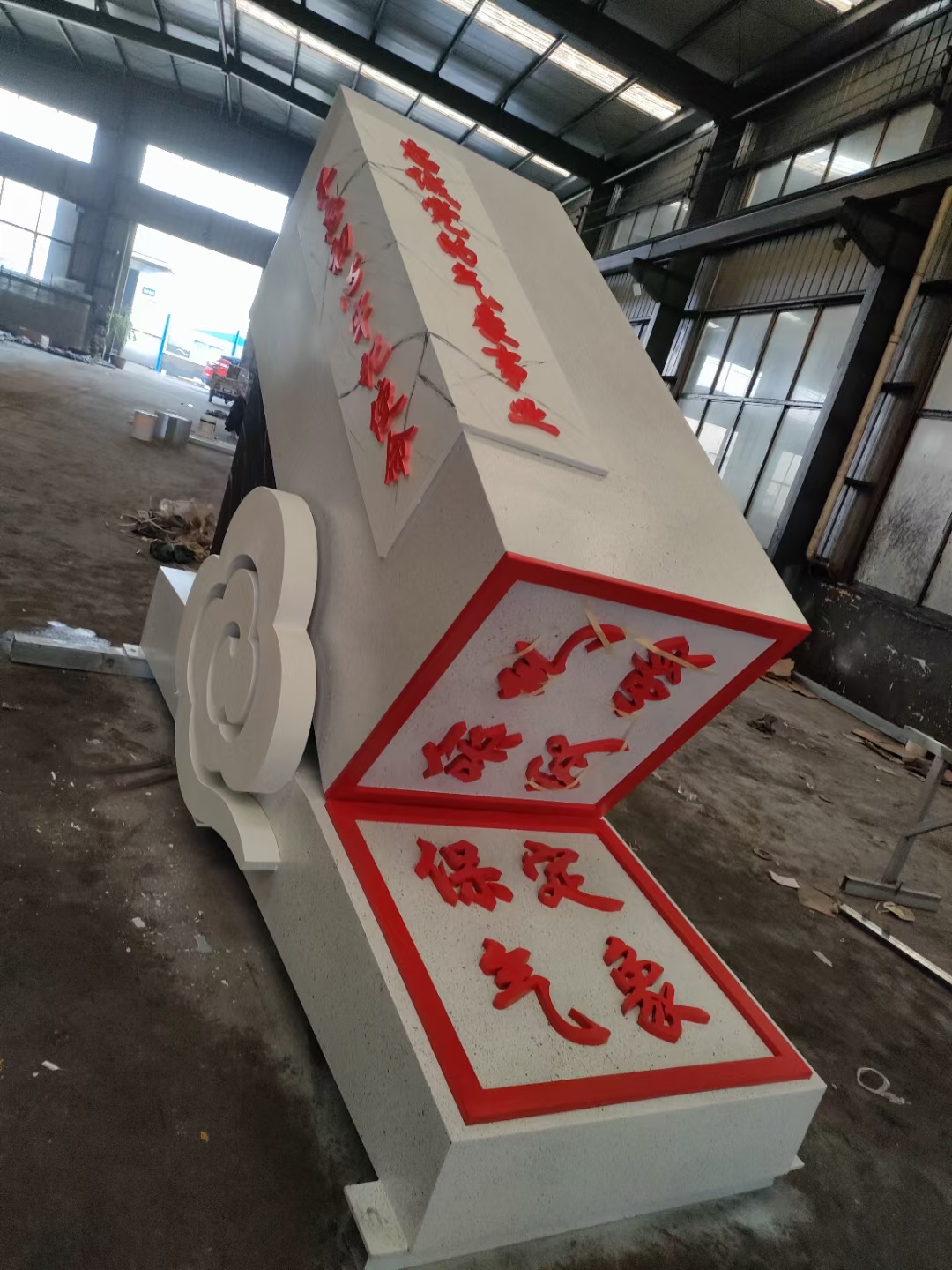 文化书景观小品雕塑质量可靠本地服务商