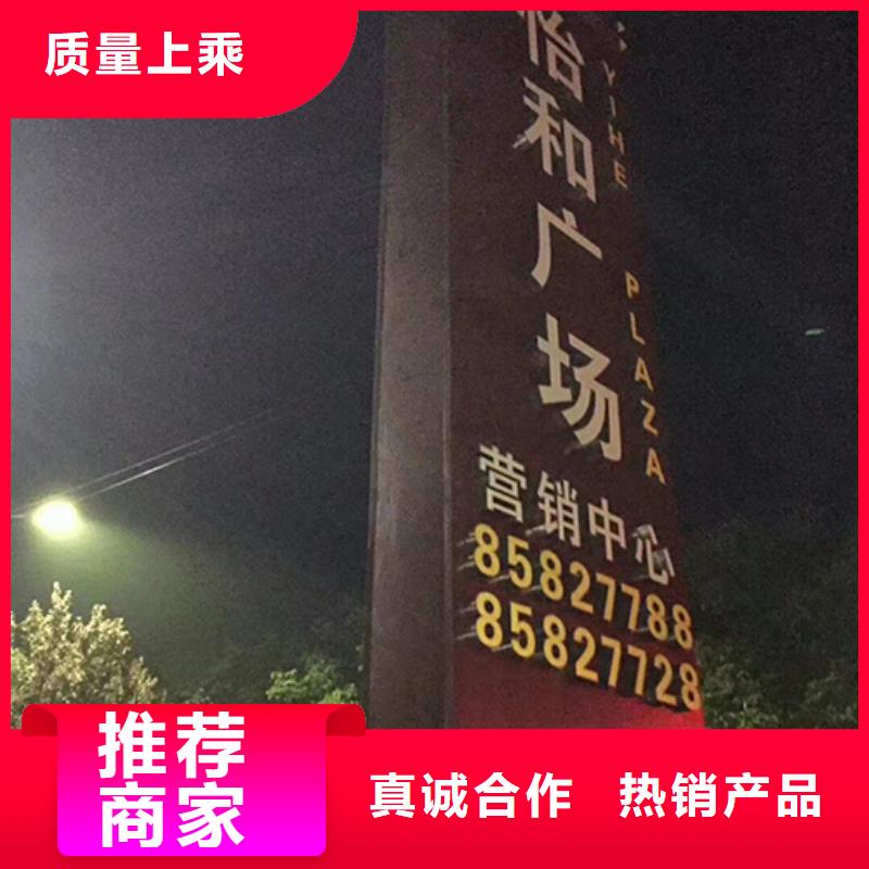 商场精神堡垒实力雄厚本地服务商