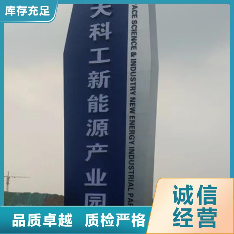 党建精神堡垒雕塑畅销全国好产品放心购