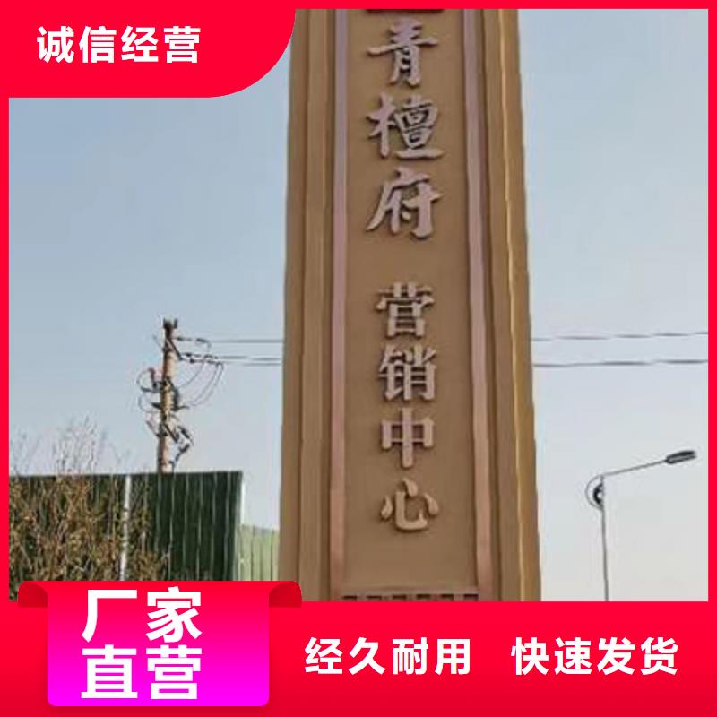 精品精神堡垒值得信赖质量优选