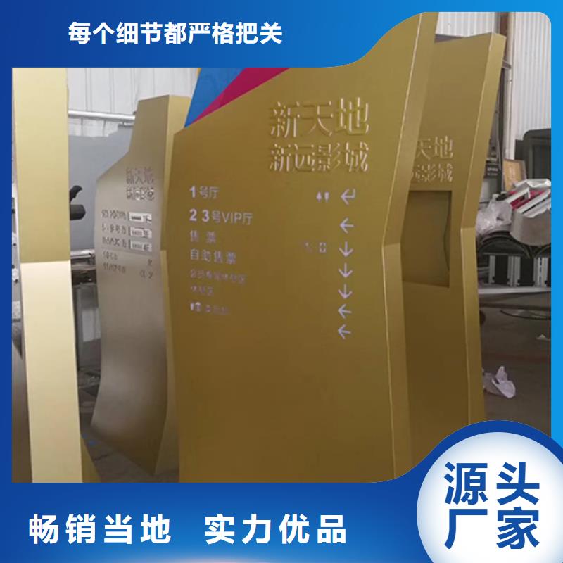 
不锈钢精神堡垒设计本地厂家