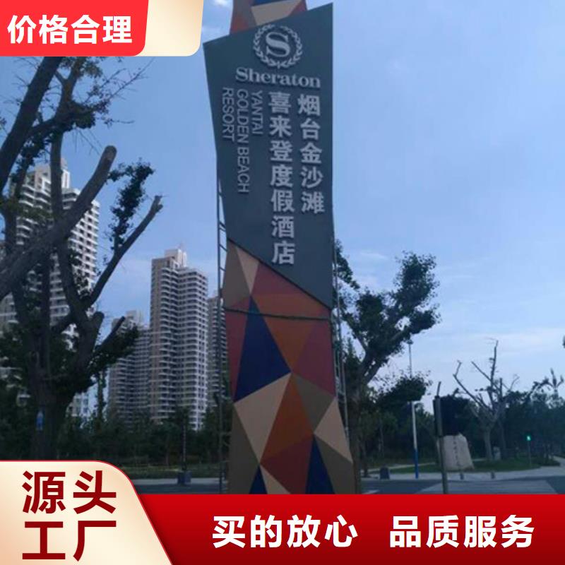 精神堡垒定制为您介绍定制零售批发