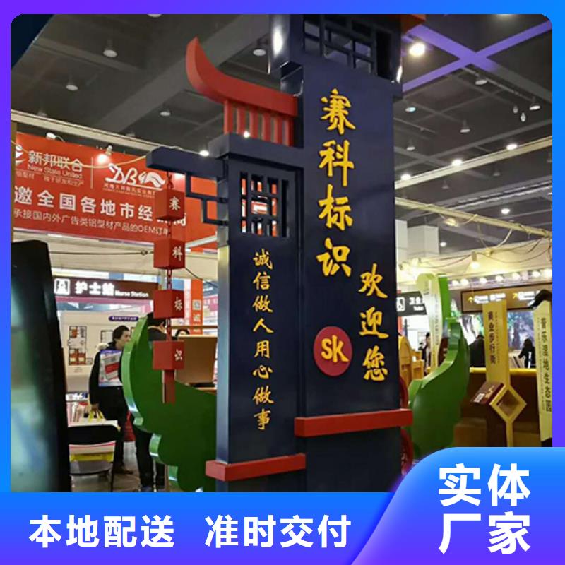 公园精神堡垒雕塑质量保证本地经销商