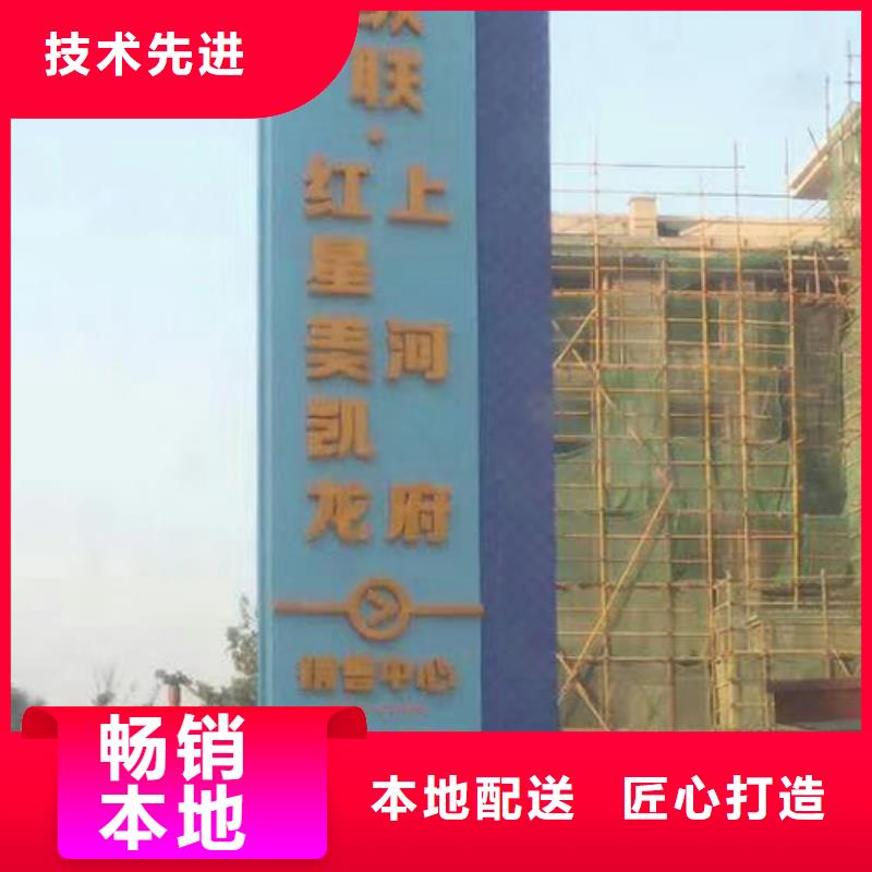景点精神堡垒雕塑上门服务适用范围广