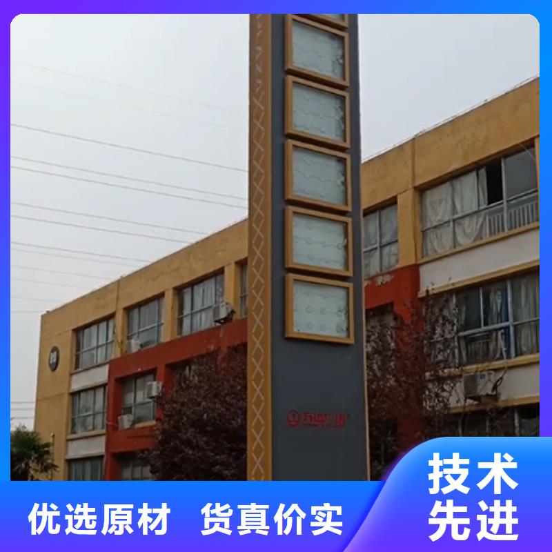 大型户外精神堡垒信赖源头把关放心选购