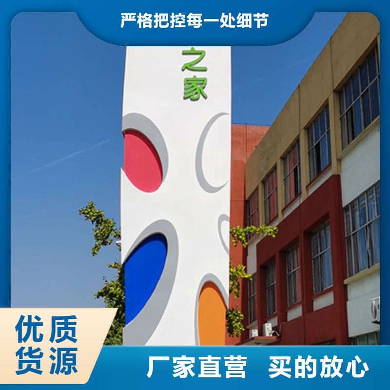 商业精神堡垒售后无忧同城生产商