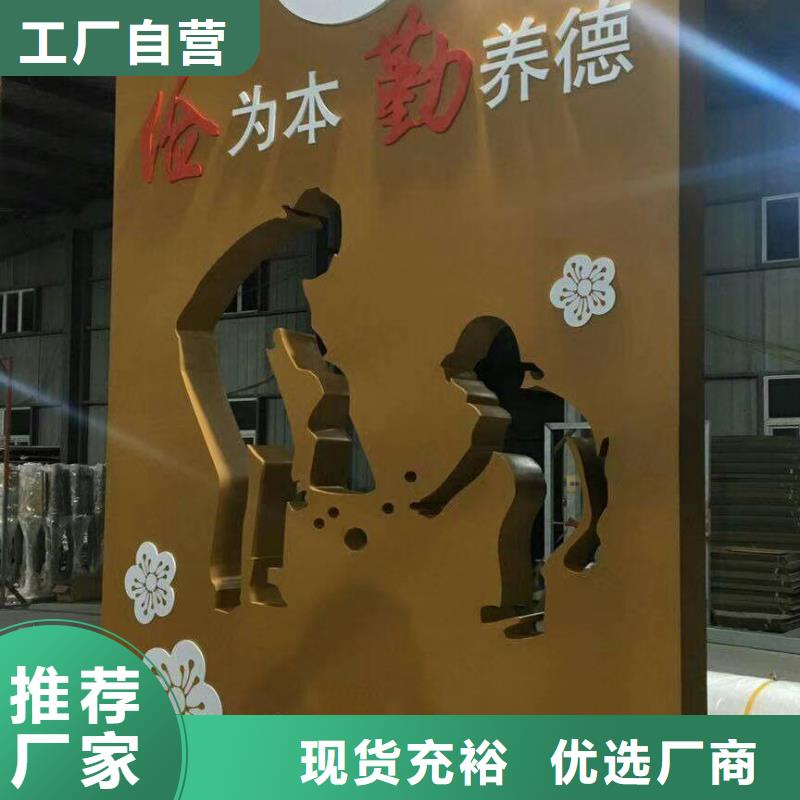 景观雕塑直销正规厂家当地服务商