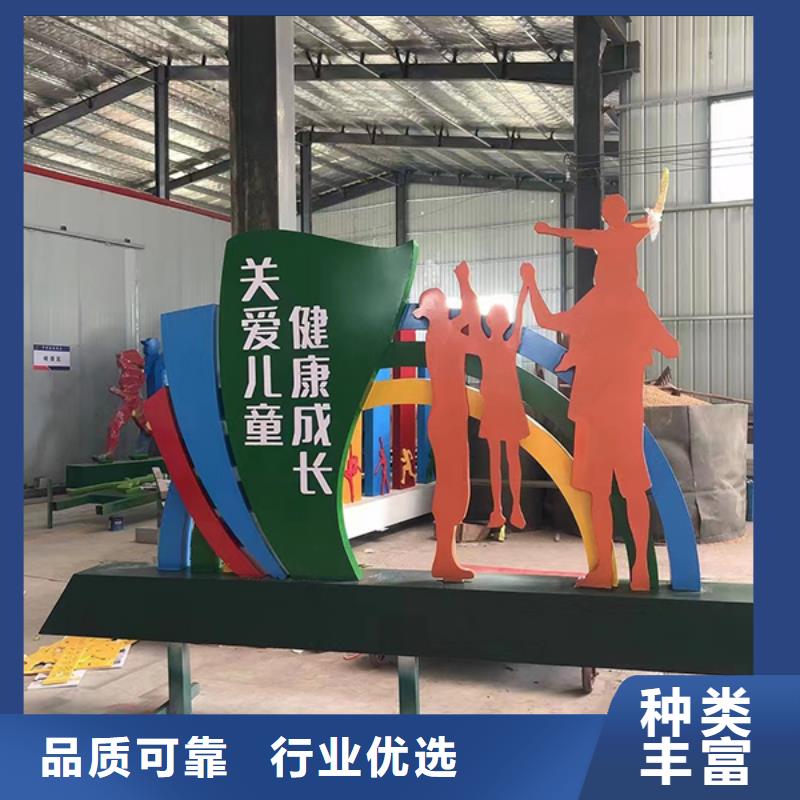 不锈钢景观小品实力雄厚实力商家供货稳定