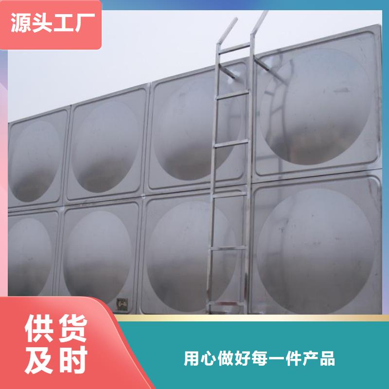 不锈钢冷水箱价格合理商家直供