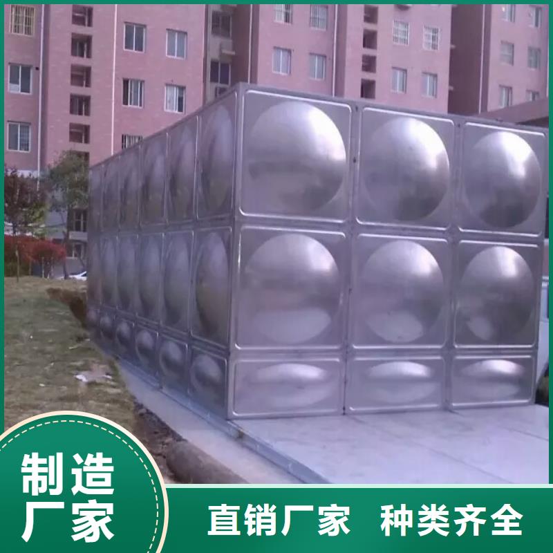 东光不锈钢水箱本地厂家货源直供