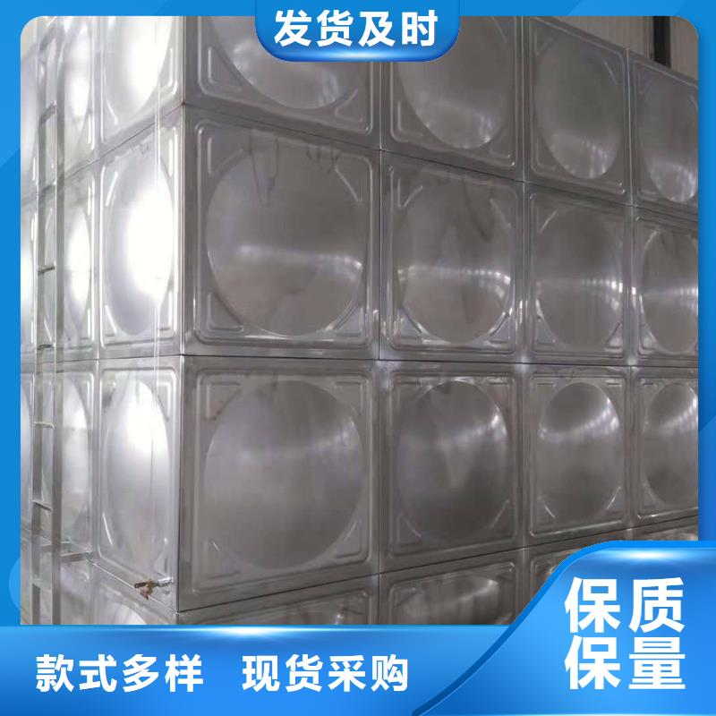 不锈钢冲压水箱组合式不锈钢水箱好货有保障