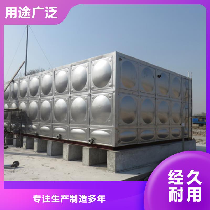 不锈钢消防水箱制造厂家本地生产商