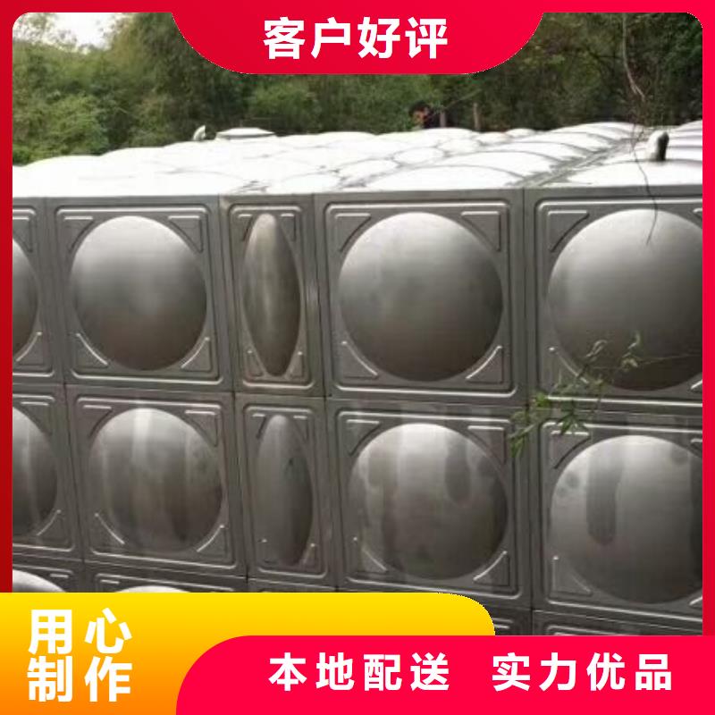不锈钢保温水箱304不锈钢水箱严谨工艺