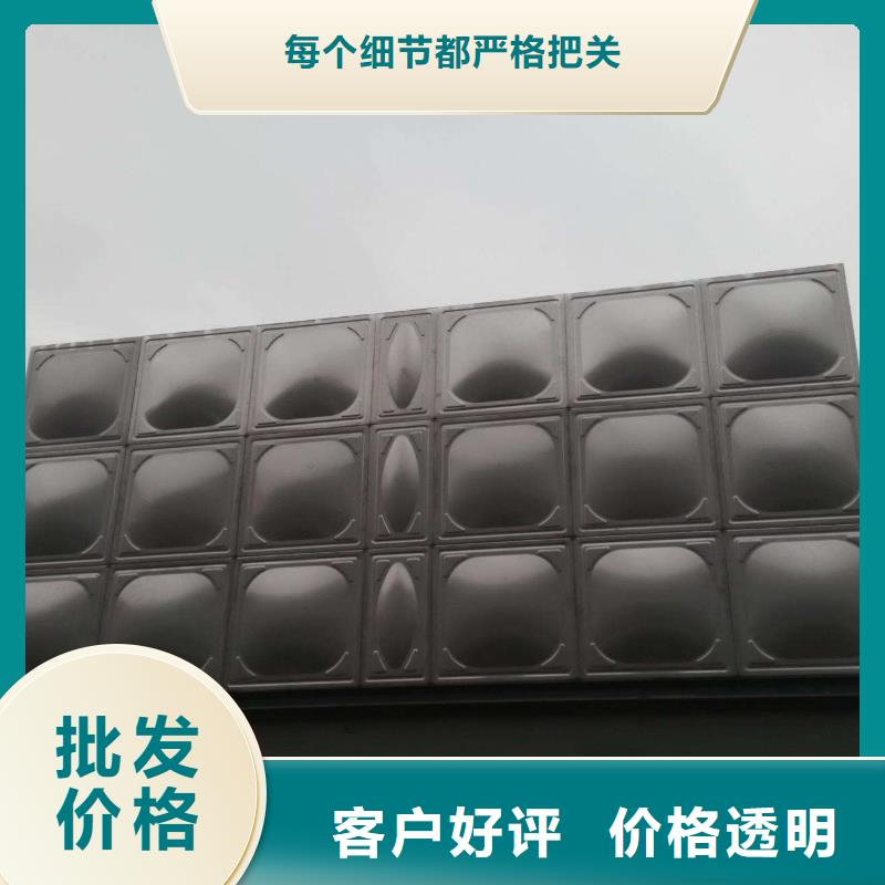 不锈钢水箱厂家直供质优价保