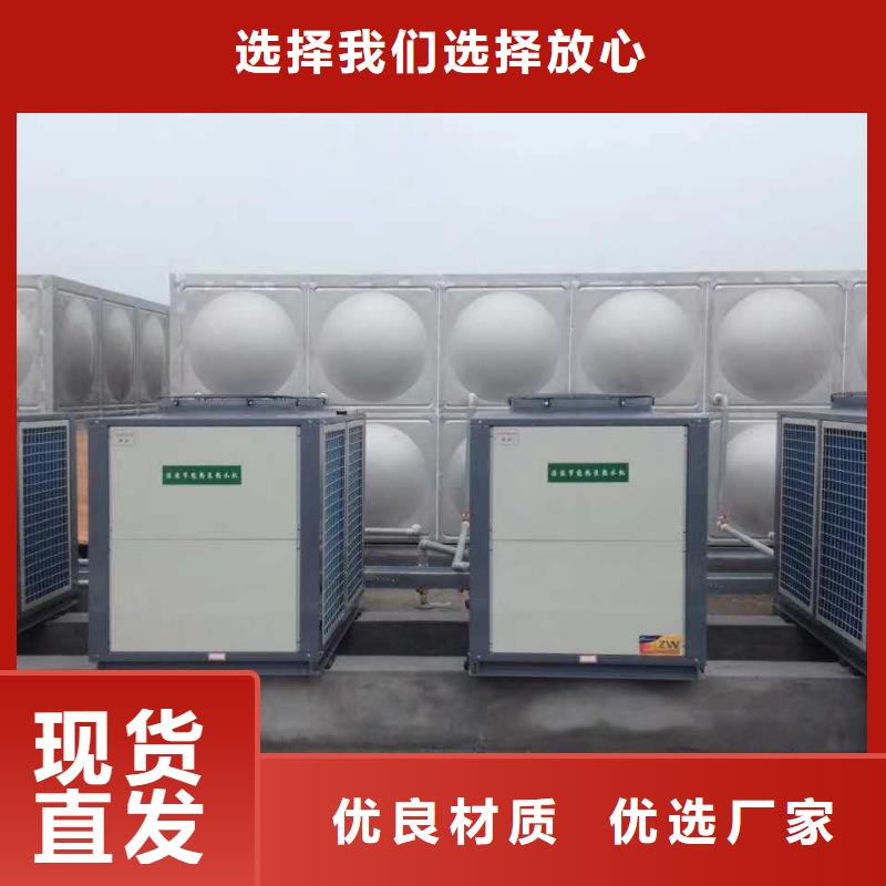 不锈钢水箱保温水箱厂家直营长期供应